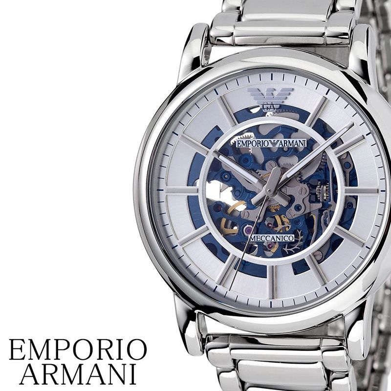 エンポリオアルマーニ時計 Emporioarmani腕時計 メンズ腕時計 代 30代 プレゼント 40代 50代 60代 名入れ カジュアル 贈り物 男性 彼氏 社会人 誕生日 入学 卒業 就活 ビジネス 就職祝い 成人式 新社会人 エンポリオアルマーニ腕時計 Emporioarmani時計 Emporio
