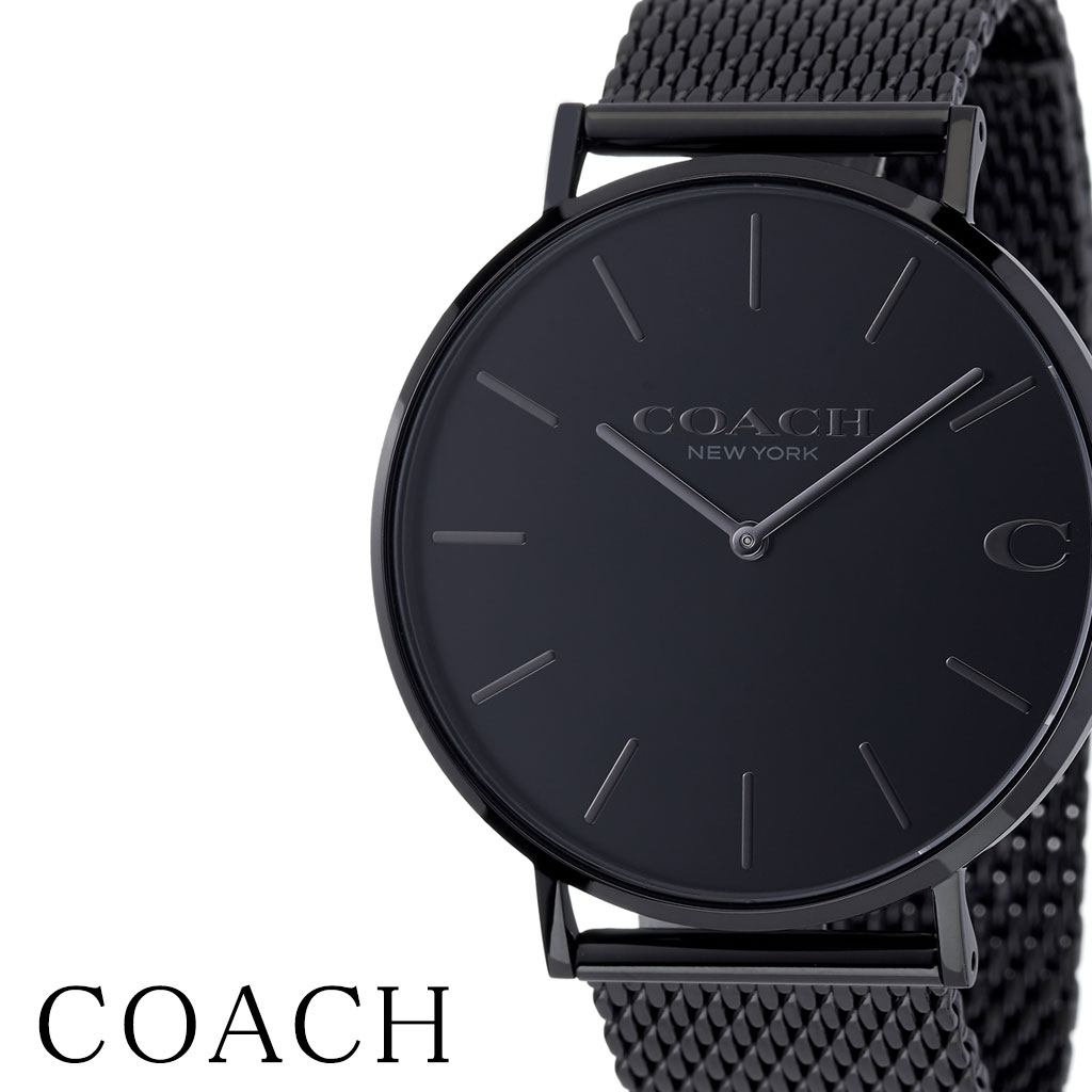 COACH アナログ時計 メンズ・レディースセット COACH 当店限定セット コーチ 腕時計 時計 コーチ時計 コーチ