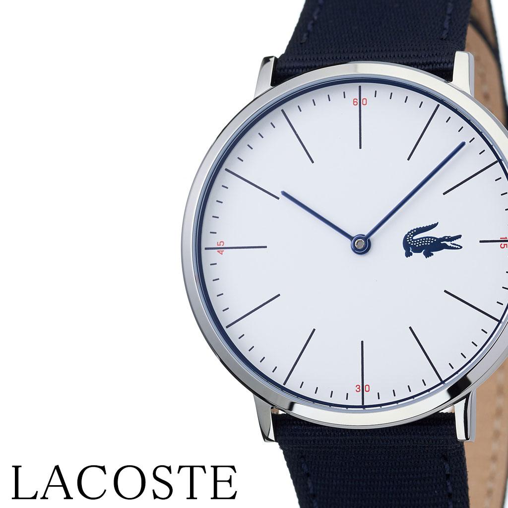 ラコステ腕時計 LACOSTE時計 LACOSTE 腕時計 ラコステ 時計 カップル 彼女 彼氏 男性 女性 メンズ レディース シルバー LC2010914 ブランド 防水 革ベルト レザー カジュアル 人気 シンプル アナログ 誕生日 プレゼント ホワイトデー ギフト 旅行 母の日