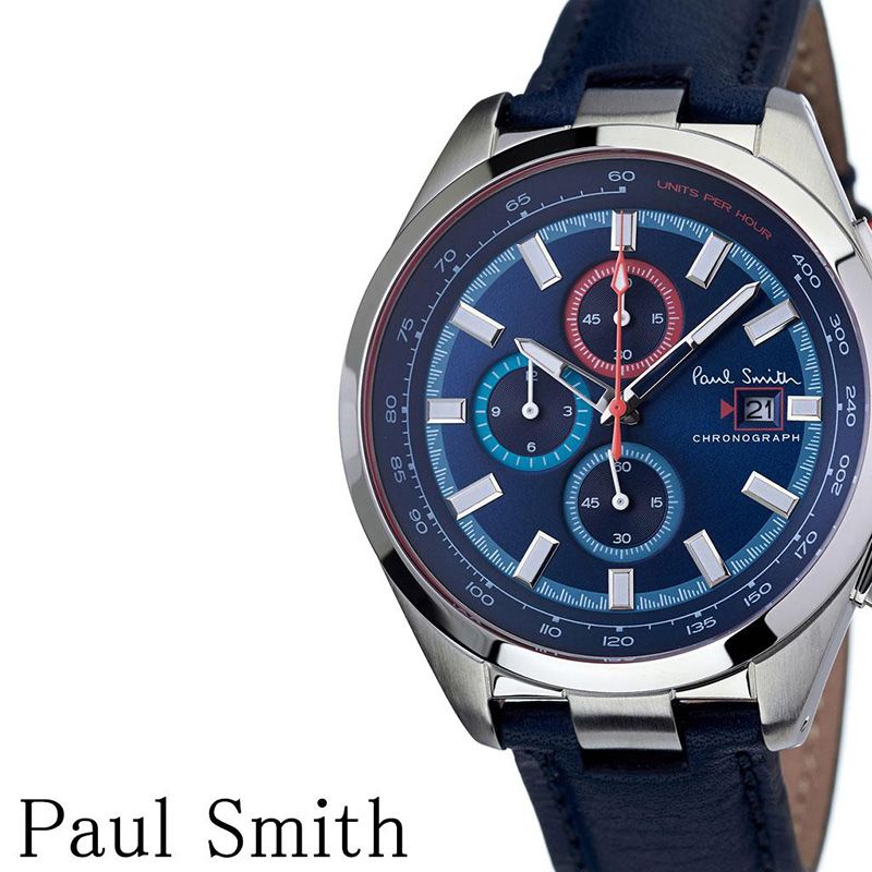超美品 ポールスミス腕時計 Paulsmith時計 Paul Smith 腕時計 ポール スミス 時計 メンズ 男性 彼氏 大学生 ネイビー Ps ブランド 流行 クロノグラフ シンプル アナログ ビジネス ラウンド 誕生日 新生活 プレゼント ギフト ブランドアクセと 腕時計の