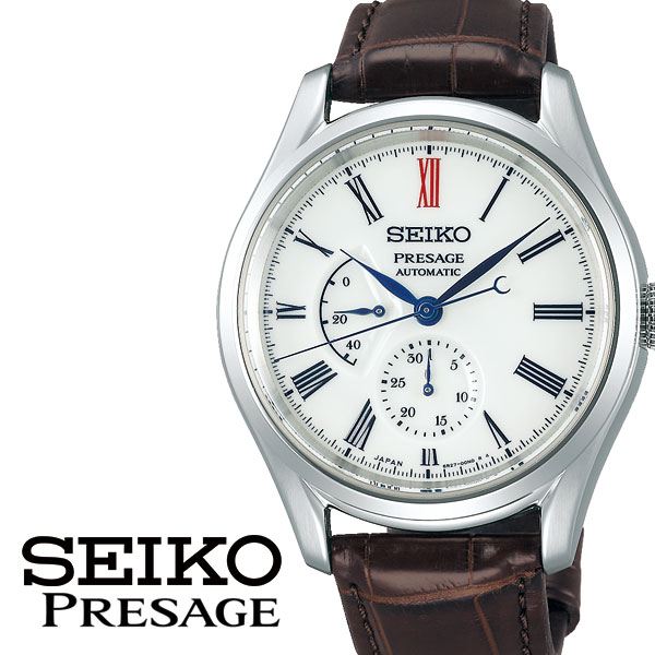 楽天市場 セイコー腕時計 Seiko時計 Seiko 腕時計 セイコー 時計 プレザージュ プレサージュ Presage メンズ 男性 彼氏 ホワイト Sarw049 有田焼 革ベルト シンプル 人気 アナログ ラウンド カジュアル ビジネス 新生活 プレゼント ギフト ブランドアクセと