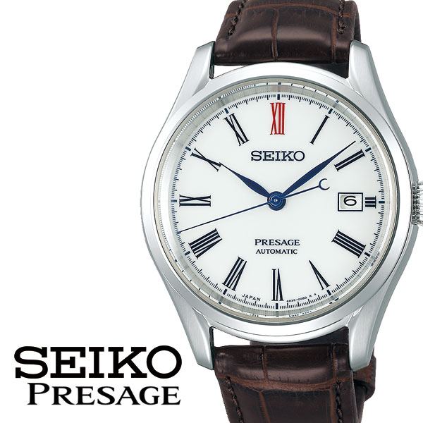 セイコー時計 Seiko腕時計 プレザージュ プレサージュ Presage セイコー 代 ギフト腕時計 30代 40代 人気 50代 60代 名入れ 贈り物 男性 誕生日 入学 卒業 就職祝い 記念日 成人式 新社会人 新作 セイコー腕時計 Seiko時計 Seiko 腕時計 セイコー 時計 セイコー時計 Seiko腕時計 プレザージュ プレサージュ Presage セイコー 代 ギフト腕時計 30代 40代 人気 50代 60代 名入れ 贈り物 男性 誕生日 入学 卒業 就職祝い 記念日 成人式 新社会人 新作 セイコー腕時計 Seiko時計 Seiko 腕時計 セイコー 時計