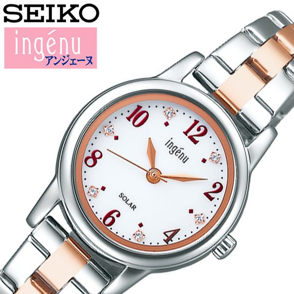 セイコー腕時計 SEIKO時計 SEIKO 腕時計 セイコー 時計 アルバ アンジェーヌ ALBA ingenu レディース ホワイト AHJD406 正規品 人気 彼女 嫁 妻 かわいい ビジネス フォーマル 誕生日 新生活 プレゼント 新社会人 入学 卒業 ギフト 旅行 遠足