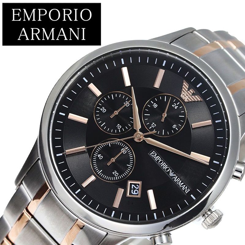 watch shop armani watch