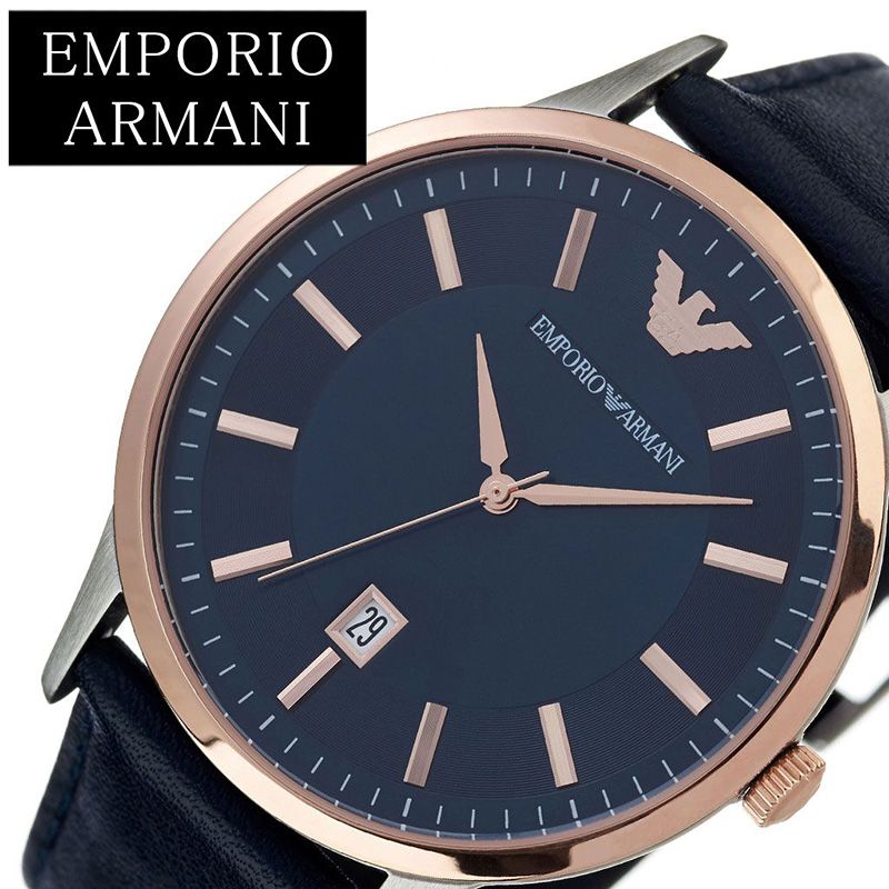楽天市場 当日出荷 エンポリオアルマーニ腕時計 Emporioarmani時計 Emporio Armani 腕時計 エンポリオ アルマーニ 時計 レナト Renato メンズ ネイビー Ar111 ブランド 防水 革ベルト レザー エンポリ おしゃれ Ea おすすめ 誕生日 新生活 プレゼント ギフト