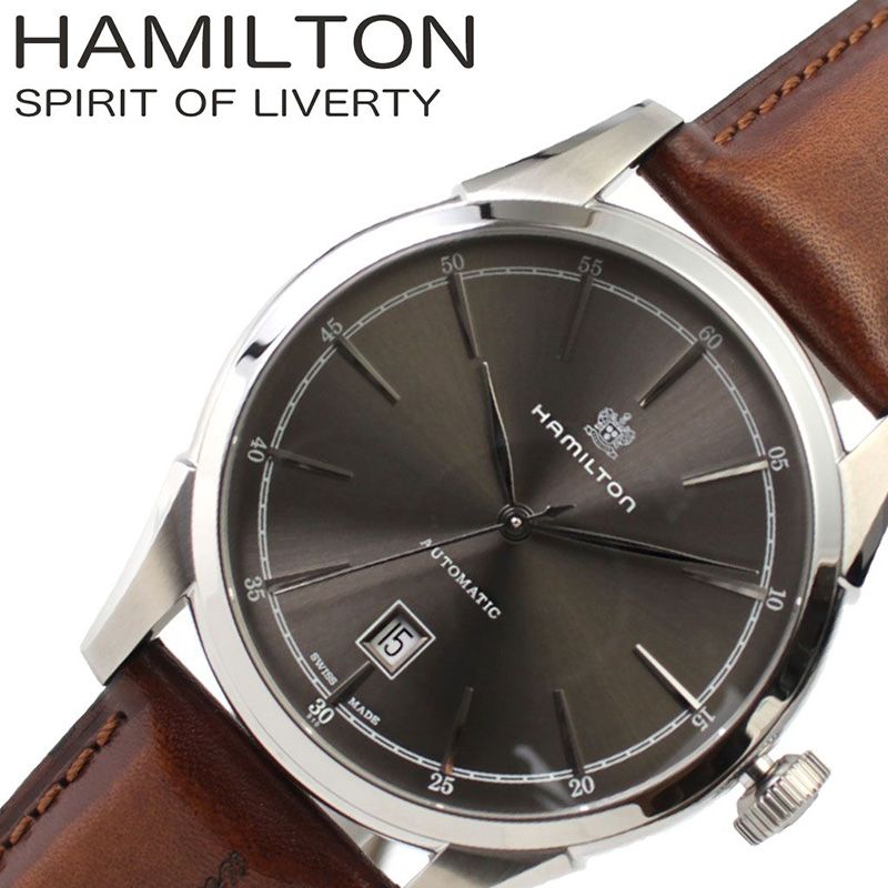 ハミルトン腕時計 Classic Hamilton時計 ハミルトン 時計 腕時計 30代男性 当日出荷 時計 Hamilton オブ 腕時計 スピリット リバティー American Classic Spirit Of Liberty メンズ ブランド グレー H 防水 革ベルト レザー おしゃれ 新生活 プレゼント