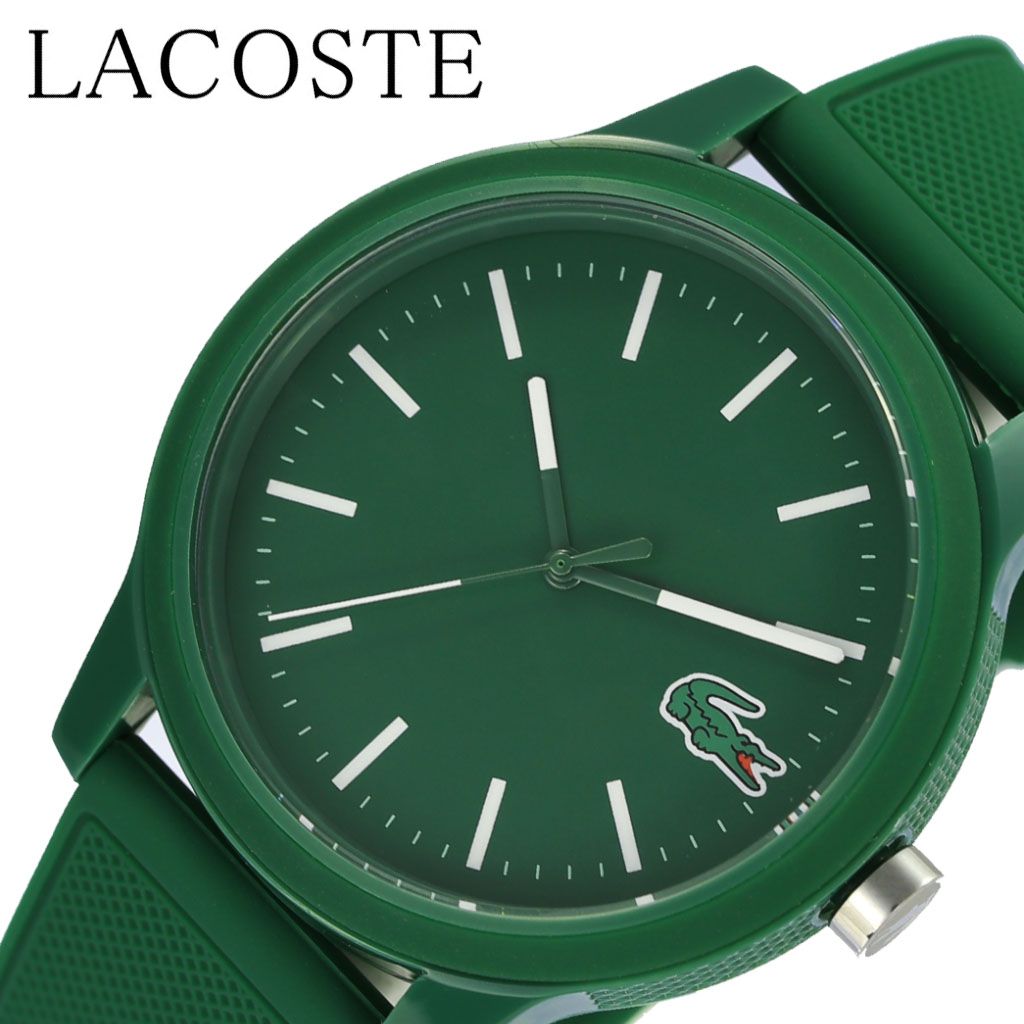 完売 アクティブなシーンに ラコステ Lacoste時計 Lacoste 腕時計 ラコステ 時計 メンズ レディース グリーン Lc ブランド 防水 カラフル かわいい かっこいい 普段使い 緑 テニス ゴルフウェア 新生活 プレゼント ギフト あなたにおすすめの商品 Www