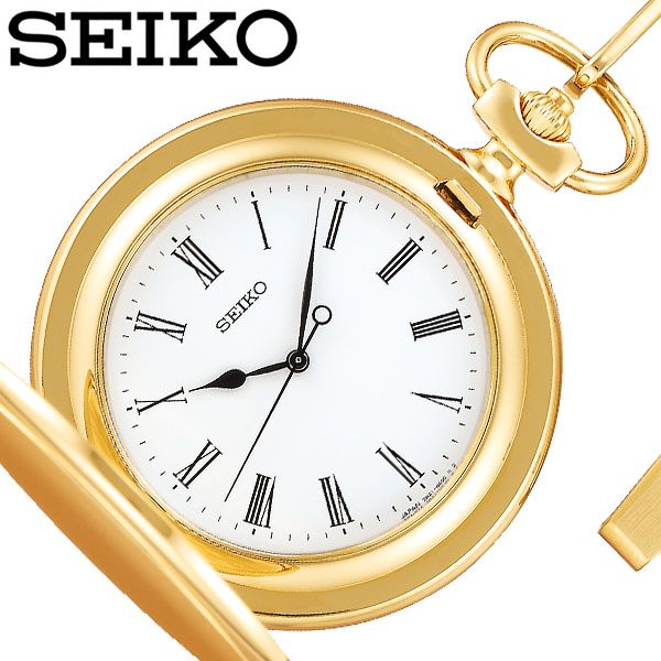 楽天市場】セイコー SEIKO 懐中時計 ポケットウォッチ 贈 内閣