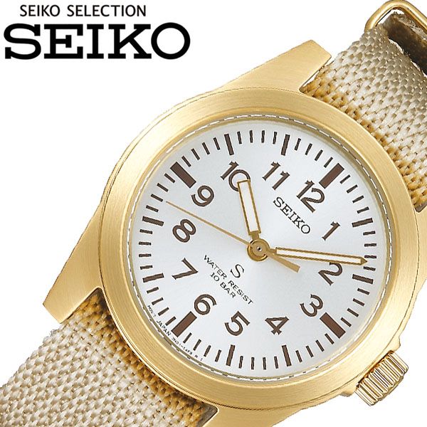 肌触りがいい 楽天市場 Seiko Sus サス 90年代 復刻モデル セイコー腕時計 Seiko時計 腕時計 セイコー 時計 セレクション ナノ ユニバース Selection Nano Universe メンズ 白 Scxp158 正規品 ブランド デザイン 復刻 人気 おしゃれ アナログ 数字 見やすい