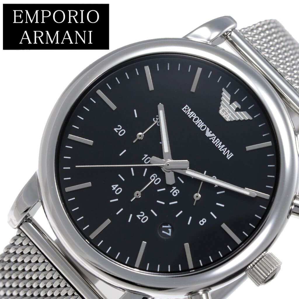 エンポリオアルマーニ 時計 エンポリオ アルマーニ ブランド 腕時計 EMPORIO ARMANI メンズ アナログ シンプル クロノグラフ メッシュ メッシュベルト 男性 男子 日付 カレンダー 仕事 大学生 社会人 就職 就職祝い 誕生日 プレゼント 記念日 父の日 新社会人 入学 卒業｜ブランドアクセと腕時計のカプセル 18,068円