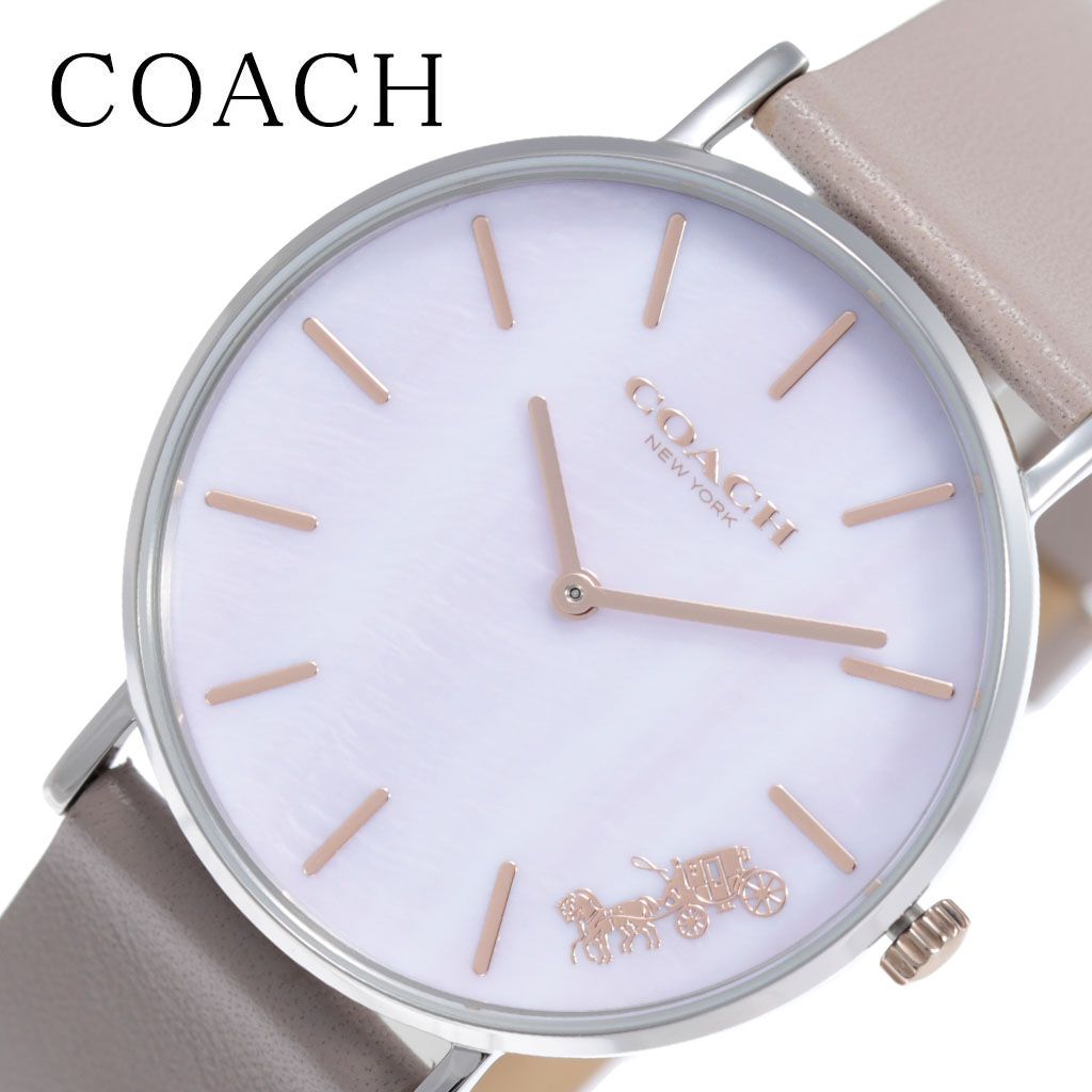 コーチ腕時計 COACH時計 COACH 腕時計 コーチ 時計 ペリー PERRY レディース ピンク パープル CO-14503245 人気 ブランド 女性 彼女 嫁 カジュアル かわいい 流行 シンプル フォーマル 薄型 薄い 軽量 誕生日 プレゼント 新社会人 入学 卒業 ギフト 旅行