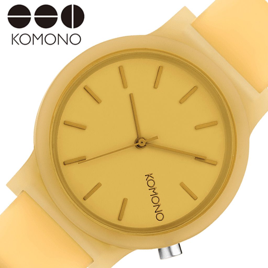 新しいコレクション コモノ腕時計 Komono時計 Komono 腕時計 コモノ 時計 モノ オークル Mono Ochre ユニセックス メンズ レディース イエロー Kom W4300 人気 ブランド おすすめ かわいい ファッション 防水 カップル 夫婦 ペア 新生活 プレゼント ギフト