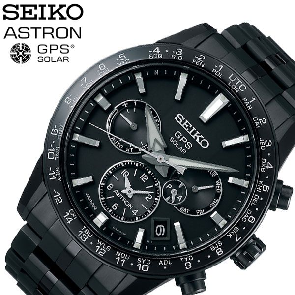 5年保証 セイコー時計 Seiko腕時計 アストロン Astron 代 30代 40代 50代 高級 防水 60代 成人式 新社会人 セイコー腕時計 Seiko時計 Seiko 腕時計 セイコー 時計 アストロン Astron メンズ ブラック Sbxc037 正規品 おすすめ ブランド ソーラー 防水