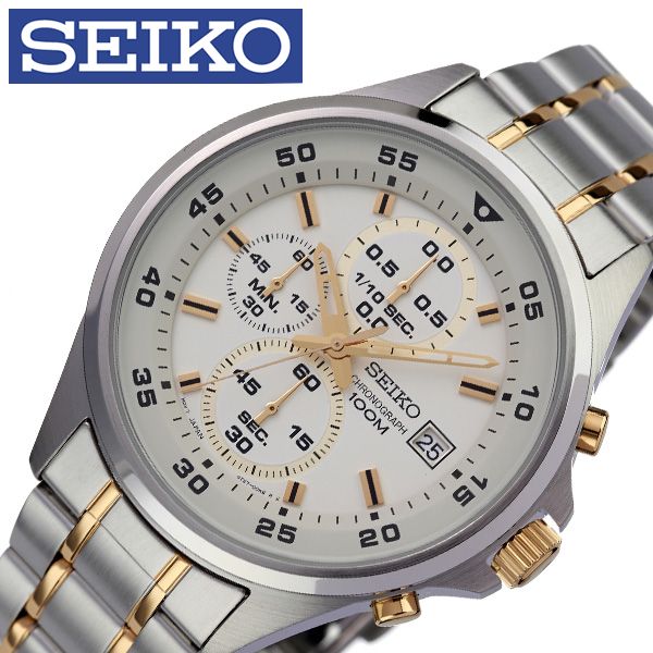 買取り実績 のセイコー時計 Seiko腕時計 代 フォーマル 30代 40代 時計 50代 60代 誕生日 成人式 新社会人 セイコー腕時計 Seiko時計 Seiko 腕時計 セイコー 時計 メンズ 男性 ホワイト Sks629p1 人気 ブランド 逆輸入 定番 おしゃれ ファッション フォーマル 買取り実績 のセイコー時計 Seiko腕時計 代 フォーマル 30代 40代 時計 50代 60代 誕生日 成人式 新社会人 セイコー腕時計 Seiko時計 Seiko 腕時計 セイコー 時計 メンズ 男性 ホワイト Sks629p1 人気 ブランド 逆輸入 定番 おしゃれ ファッション フォーマル