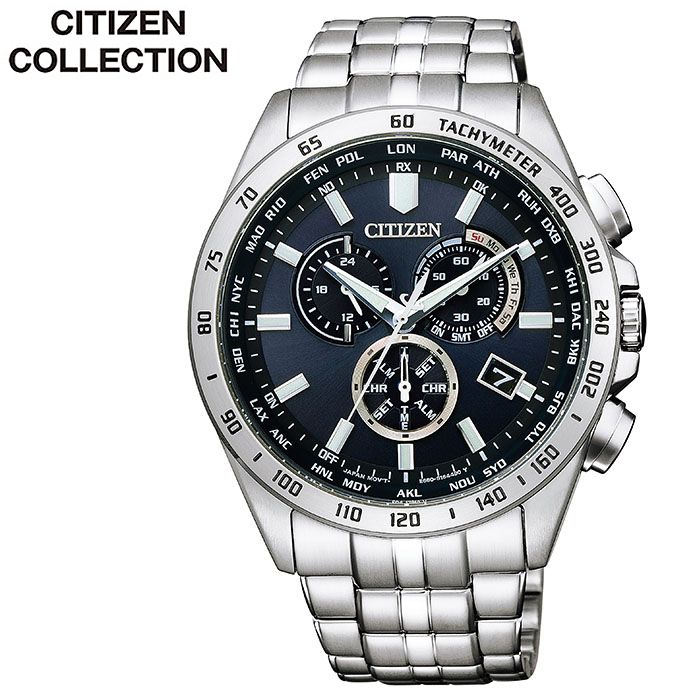 MAX82％OFF｜百貨店SALE執り行なう中！
