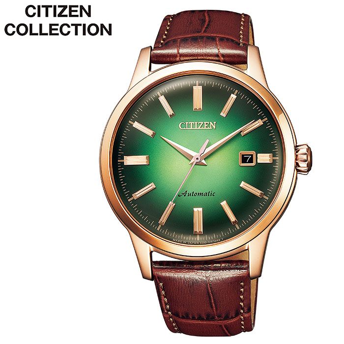 代 機械式 Nk0002 14w シチズン時計 Citizen腕時計 30代 シチズンコレクション ブランド 成人式 シチズン腕時計 60代 Citizencollection 40代 50代 新社会人 Citizen時計 Citizen 腕時計 シチズン 時計 シチズンコレクション Citizen Collection メンズ シルバー