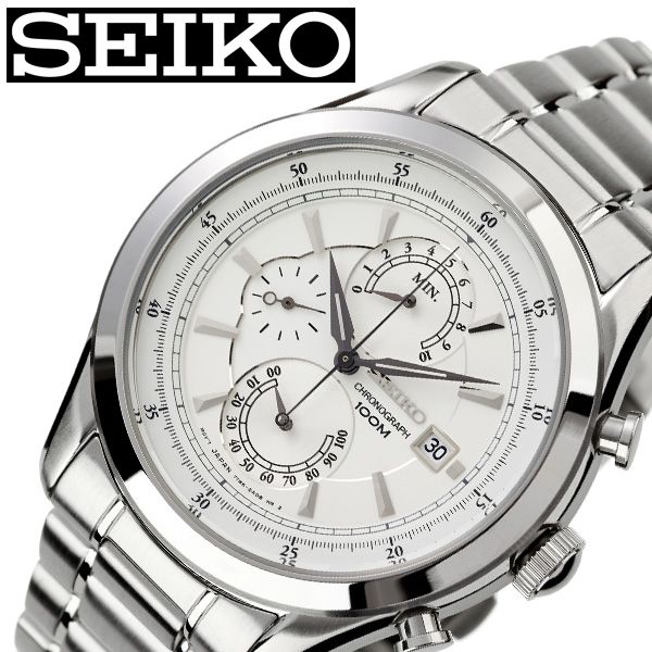 激安本物 セイコー時計 Seiko腕時計 代 30代 40代 50代 60代 成人式 新社会人 セイコー腕時計 Seiko時計 Seiko 腕時計 セイコー 時計 メンズ シルバー Spc163p1 人気 ブランド おすすめ 防水 ステンレス ベルト クロノグラフ 限定 社会人 スーツ 仕事