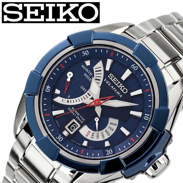 セイコー腕時計 SEIKO時計 SEIKO 腕時計 セイコー 時計 ベラチュラ メンズ ネイビー SRH017P1 おすすめ 防水 ステンレス ベルト カレンダー 逆輸入 限定 社会人 スーツ 仕事 ビジネス 営業 彼氏 旦那 夫 かっこいい プレゼント ギフト クリスマス