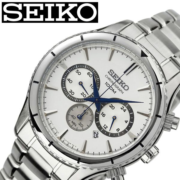 人気メーカー ブランド セイコー腕時計 Seiko時計 Seiko 腕時計 セイコー 時計 メンズ シルバー Srw033p1 人気 ブランド おすすめ 防水 ステンレスベルト 限定 社会人 スーツ 仕事 ビジネス時計 カレンダー 彼氏 大人 かっこいい おしゃれ カジュアル 上品 新生活