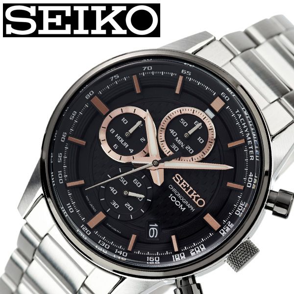 超特価sale開催 メンズ腕時計 セイコー腕時計 Seiko時計 Seiko 腕時計 セイコー 時計 メンズ ブラック 黒 Ssb331p1 人気 ブランド おすすめ 防水 ステンレスベルト 限定 社会人 スーツ 仕事 ビジネス時計 カレンダー 彼氏 大人 かっこいい おしゃれ カジュアル 上品