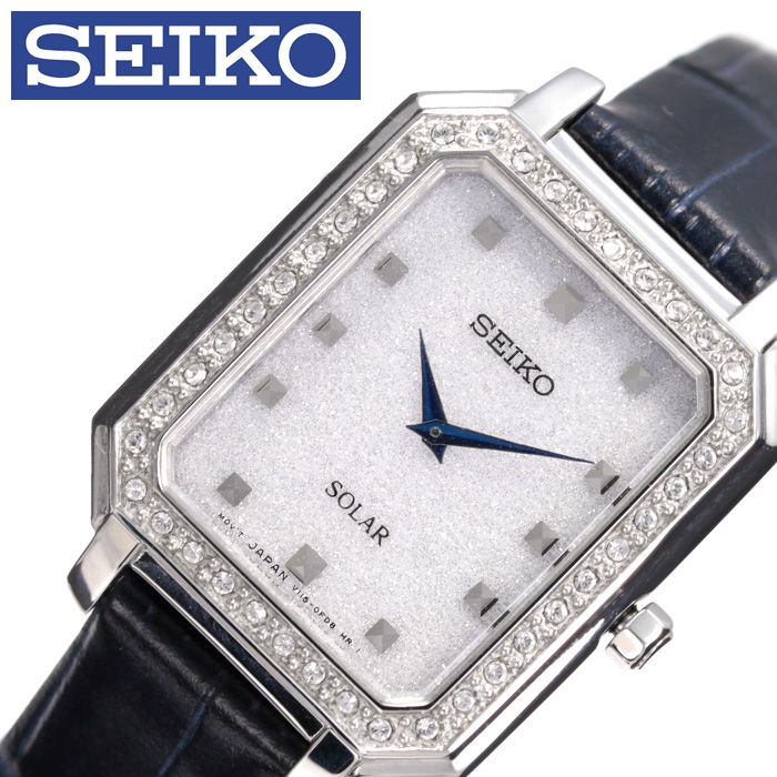送料無料 電池交換不要 セイコー腕時計 Seiko時計 Seiko 腕時計 セイコー 時計 レディース ラメ白 Sup429p1 ブランド 防水 革ベルト レザー ソーラー 可愛い かわいい 小さめ シンプル アンティーク オシャレ スワロフスキー 新生活 プレゼント ギフト