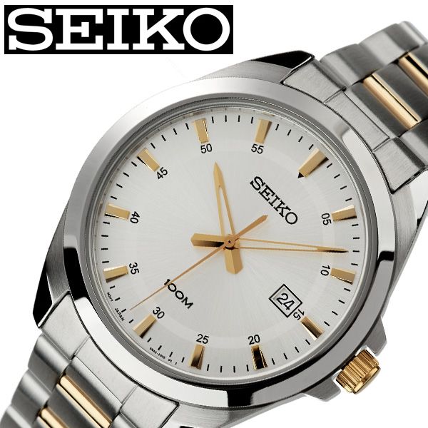 偉大な セイコー腕時計 Seiko時計 Seiko 腕時計 セイコー 時計 メンズ シルバー Sur211p1 人気 ブランド おすすめ 防水 ステンレスベルト 限定 社会人 スーツ 仕事 ビジネス時計 カレンダー 彼氏 大人 かっこいい カジュアル 上品 新生活 プレゼント ギフト 即日出荷