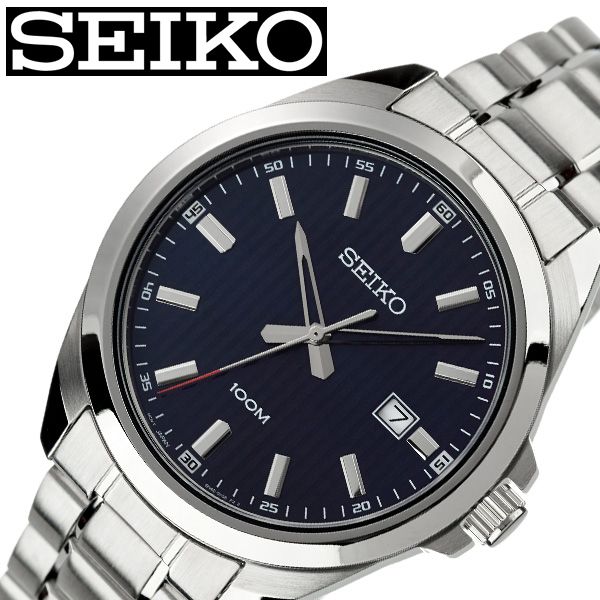 国際ブランド セイコー腕時計 Seiko時計 Seiko 腕時計 セイコー 時計 メンズ ネイビー Sur275p1 人気 ブランド おすすめ 防水 ステンレスベルト 限定 社会人 スーツ 仕事 ビジネス時計 カレンダー 彼氏 大人 かっこいい カジュアル 上品 新生活 プレゼント ギフト