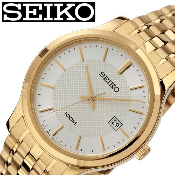 気質アップ セイコー腕時計 Seiko時計 Seiko 腕時計 セイコー 時計 メンズ ホワイト 白 Sur296p1 人気 ブランド 防水 ステンレスベルト 限定 社会人 スーツ 仕事 ビジネス時計 カレンダー 彼氏 大人 かっこいい カジュアル スタイリッシュ 上品 新生活 プレゼント ギフト