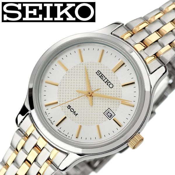 日本製 楽天市場 セイコー腕時計 Seiko時計 Seiko 腕時計 セイコー 時計 レディース シルバー Sur647p1 人気 ブランド おすすめ 防水 ステンレス ベルト カレンダー 逆輸入 限定 社会人 仕事 スーツ 彼女 妻 嫁 奥さん 大人 スタイリッシュ おしゃれ 上品