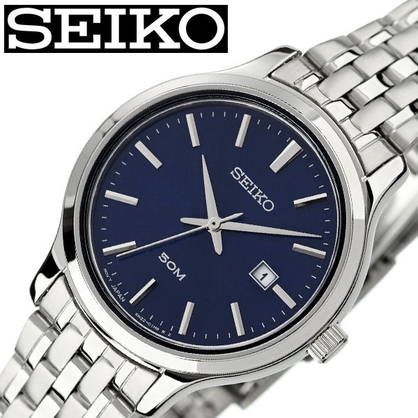 メーカー包装済 セイコー腕時計 Seiko時計 Seiko 腕時計 セイコー 時計 レディース パープル Sur651p1 ブランド おすすめ 防水 ステンレス ベルト カレンダー 逆輸入 限定 社会人 仕事 スーツ 彼女 妻 嫁 奥さん 大人 上品 新生活 プレゼント メーカー包装済 セイコー腕時計 Seiko時計 Seiko 腕時計 セイコー 時計 レディース パープル Sur651p1 ブランド おすすめ 防水 ステンレス ベルト カレンダー 逆輸入 限定 社会人 仕事 スーツ 彼女 妻 嫁 奥さん 大人 上品 新生活 プレゼント