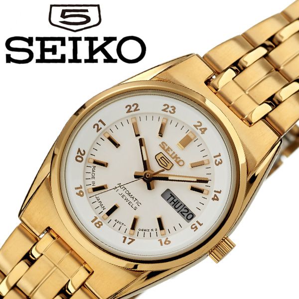 セイコー腕時計 Seiko時計 Seiko 腕時計 セイコー 時計 セイコーファイブ Seiko5 レディース 白 Symc02j1 ブランド おすすめ 防水 日本製 ステンレスベルト カレンダー 限定 社会人 仕事 彼女 おしゃれ 上品 新生活 プレゼント ギフト Deerfieldtwpportage Com