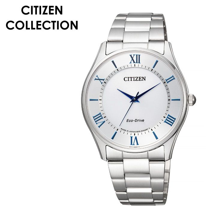 【18%OFF 5654円引】 シチズン腕時計 CITIZEN時計 CITIZEN 腕時計 シチズン 時計 コレクション COLLECTION メンズ シルバー BJ6480-51B 正規品 ブランド 防水 エコドライブ ソーラー ファッション スーツ 誕生日 新生活 プレゼント 新社会人 入学 卒業 ギフト 旅行