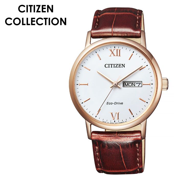 楽天市場 シチズン腕時計 Citizen時計 Citizen 腕時計 シチズン 時計 コレクション Collection メンズ ホワイト Bm9012 02a 正規品 ブランド おすすめ 防水 エコドライブ ソーラー ファッション おしゃれ スーツ プレゼント ギフト 誕生日 ブランドアクセと腕時計の