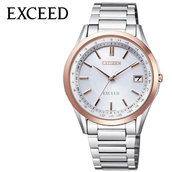 【最大24,200円引き】【20%OFF】 シチズン腕時計 CITIZEN時計 CITIZEN 腕時計 シチズン 時計 エクシード EXCEED メンズ シルバー CB1114-52A ブランド 正規品 パーフェックス 電波 ソーラー 防水 高機能 スーツ 新生活 プレゼント 新社会人 入学 卒業 ギフト 遠足 父の日|ブランドアクセと腕時計のカプセル