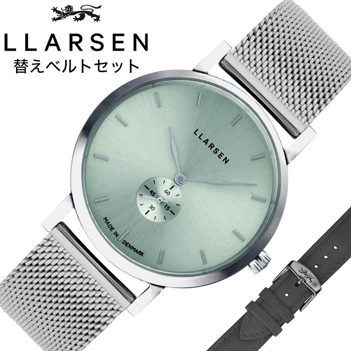 エルラーセン腕時計 Llarsen時計 Llarsen 腕時計 エルラーセン 時計 ジョセフィーヌ Josephine レディース ブルー Ll144stsmgy 人気 新作 正規品 ブランド おしゃれ デンマーク 北欧 デザイン カジュアル シンプル ファッション 彼女 妻 嫁 新生活 プレゼント ギフト