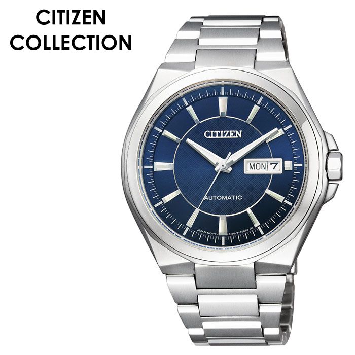 品数豊富 正規品 Np4080 50l ブルー メンズ Collection コレクション 時計 シチズン 腕時計 Citizen Citizen 時計 シチズン腕時計 ブランド ギフト プレゼント 新生活 誕生日 おしゃれ ファッション スーツ 機械式 スケルトン 防水 おすすめ メンズ腕時計