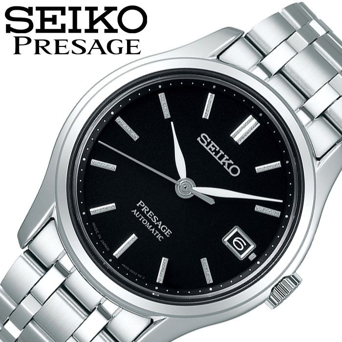 限定製作 セイコー腕時計 Seiko時計 Seiko 腕時計 セイコー 時計 プレザージュ Presage メンズ ブラック 黒 Sary149 正規品 人気 ブランド ファッション カジュアル 自動巻 防水 仕事 ビジネス スーツ 誕生日 新生活 プレゼント ギフト 値引きする Sistema