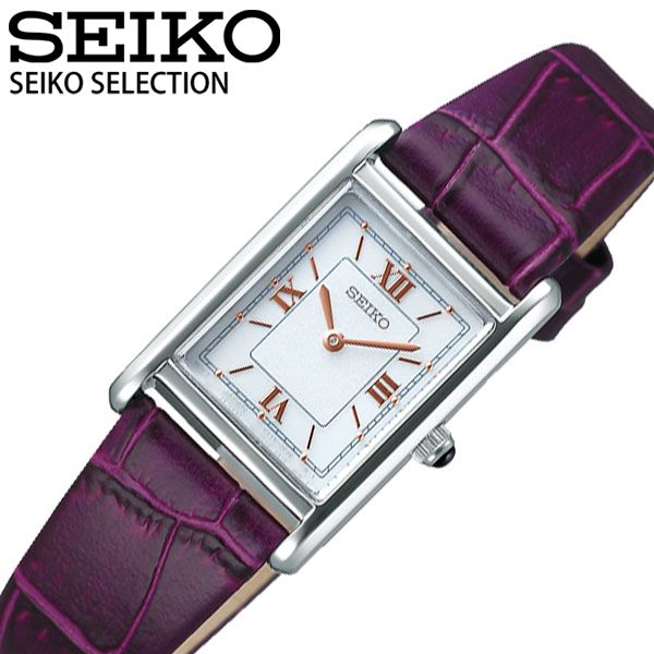 激安ブランド 5年保証 セイコー腕時計 Seiko時計 Seiko 腕時計 セイコー 時計 セイコーセレクション ナノユニバース Seiko Selection Nano Universe Special Edition レディース ホワイト Stpr065 ブランド おすすめ 防水 スクエア レトロ 新生活 プレゼント ギフト