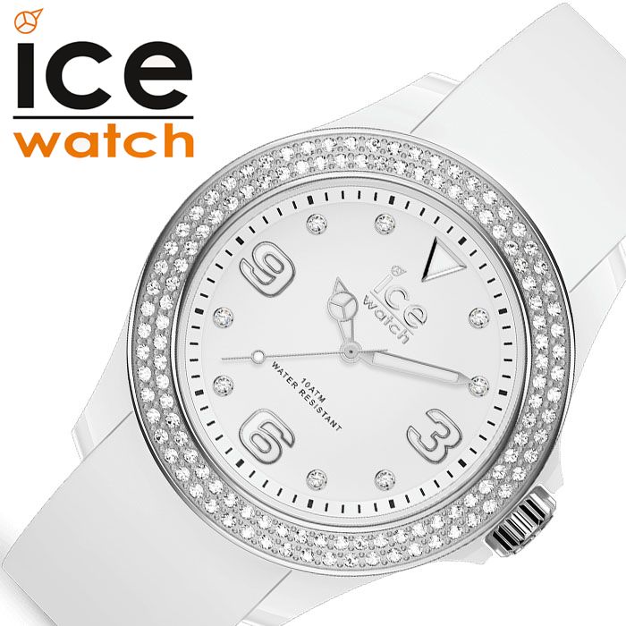 超激安 時計 シリコン レディース アイスウォッチ腕時計 Ice Watch時計 Ice Watch 腕時計 アイスウォッチ アイススター Ice Star 女性 白 Ice 人気 ブランド 防水 ベルト かわいい スワロフスキー クリスタル キラキラ きらきら プレゼント ギフト ブランド