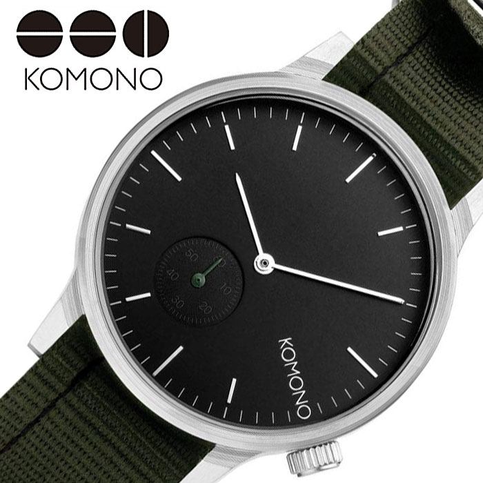 コモノ腕時計 KOMONO時計 KOMONO 腕時計 コモノ 時計 ウィンストン サブス WINSTON SUBS レディース 女性 ブラック KOM-W2276 人気 ブランド カジュアル 個性的 シンプル シック 新生活 プレゼント ホワイトデー ギフト 旅行 遠足 入学