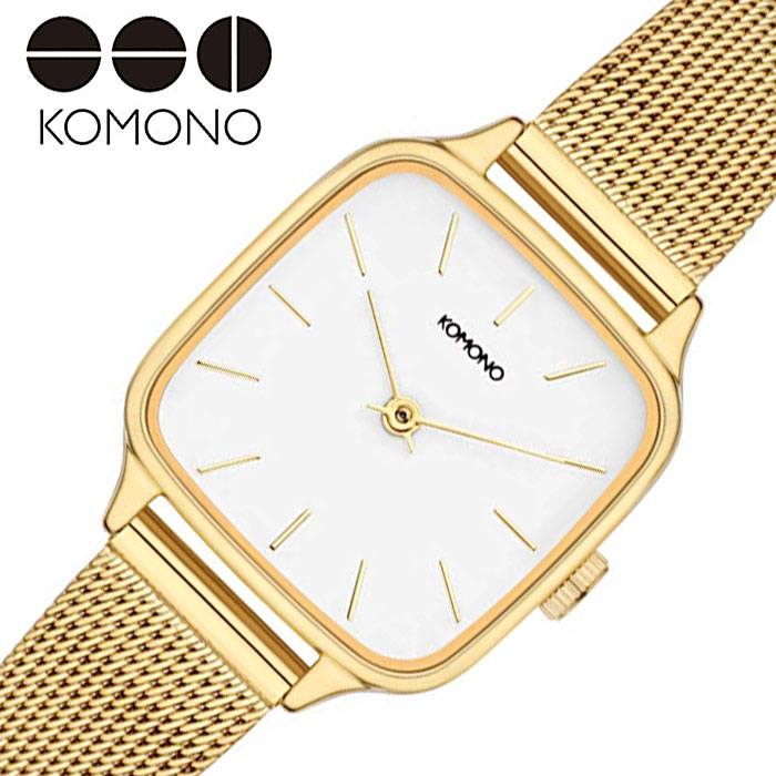 楽天市場】BOXなし特価！ コモノ KOMONO 時計 エステルロイヤル