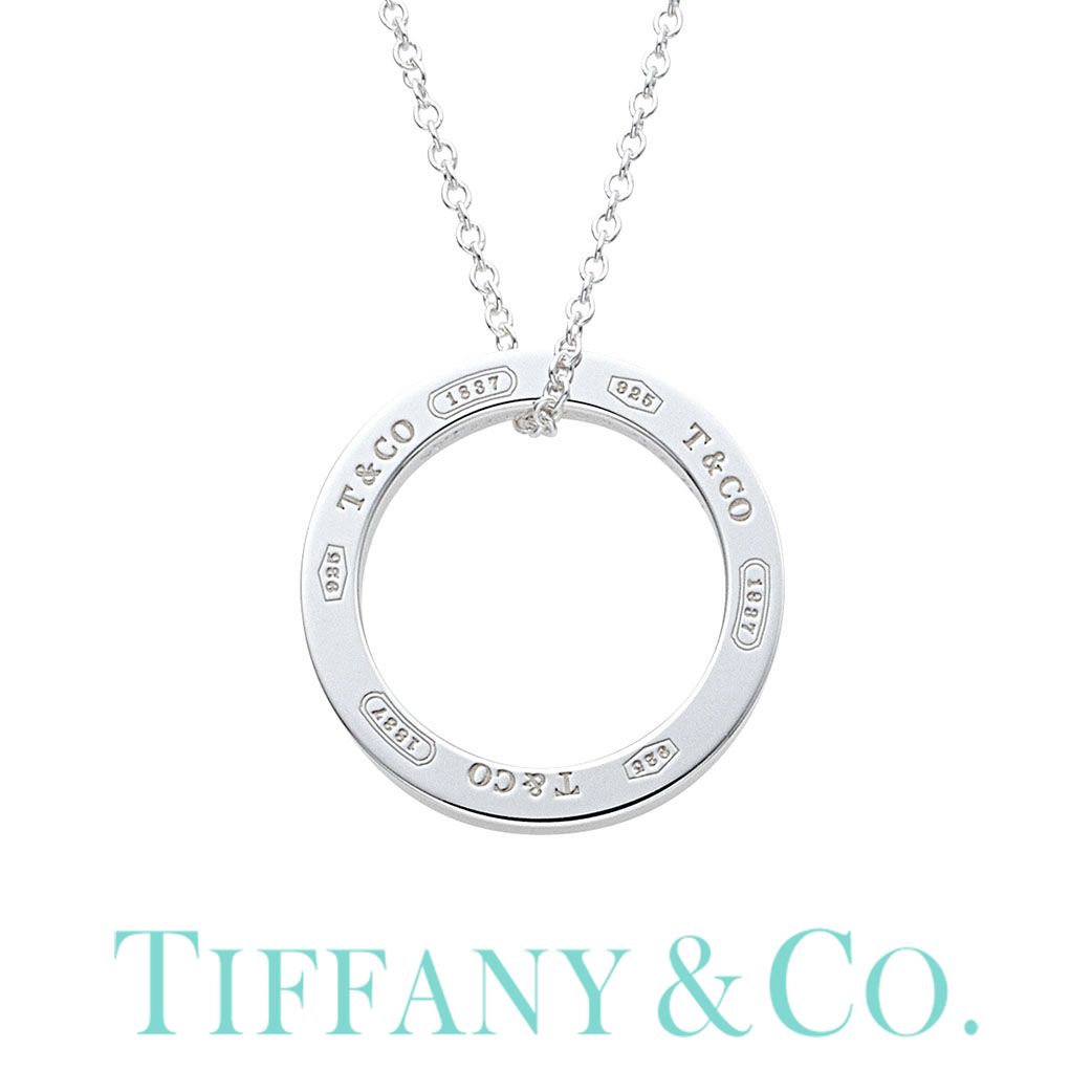 楽天市場 当日出荷 ティファニー ネックレス Tiffany Co ジュエリー Tiffany 17 レディース 誕生日 女性 ブランド おしゃれ シンプル ミディアム ペンダント シルバー925 Tne 成人式 新社会人 プレゼント ギフト ブランドアクセと腕時計のカプセル