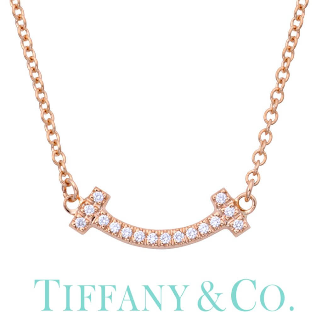 楽天市場 Tスマイル 安心 ネックレス ティファニー ネックレス レディース ブランド Tiffany Co Tiffany プレシャスジュエリー Tiffany T 女性 ブランド ミニ Tコレクション ダイヤ K18 ゴールド Tne 成人式 新社会人 プレゼント ギフト ブランド
