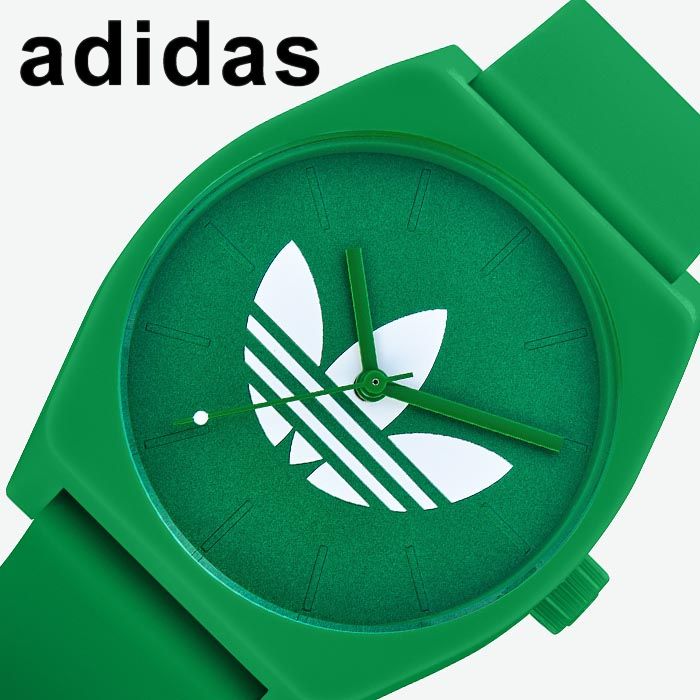 彼氏へのプレゼントに アディダス腕時計 Adidas時計 Adidas Originals 腕時計 アディダス オリジナルス 時計 プロセスエスピー1 Process Sp1 メンズ 男性 グリーン Z103 264 00 トレフォイル ブランド 防水 ブランド 新生活 大学生 Concertideas Com