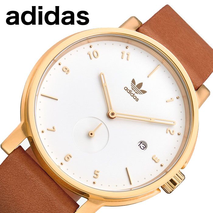 驚きの安さ アディダス腕時計 Adidas時計 Adidas 腕時計 アディダス 時計 ディストリクト Lx2 District Lx2 メンズ レディース 男性 女性 ホワイト Z12 2548 00 ブランド スポーツ ウォッチ ストリート 新生活 プレゼント ギフト ブランドアクセと 腕時計の