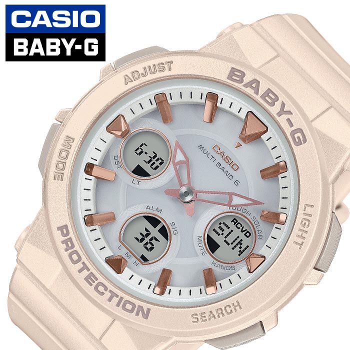 MAX82％OFF｜百貨店SALE執り行なう中！