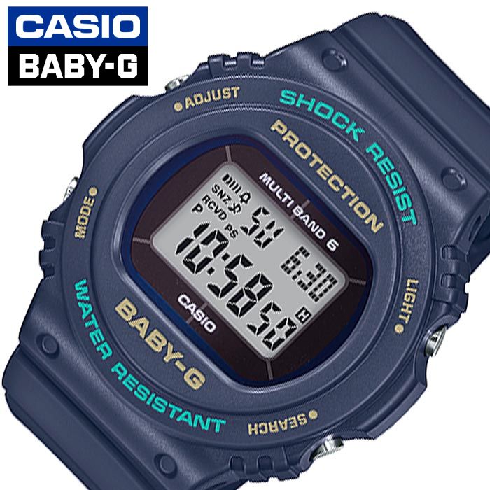 安い購入 5年保証 電池交換不要 ソーラー カシオ腕時計 Casio時計 Casio 腕時計 カシオ 時計 ベビージー Baby G レディース グレー Bgd 5700 2jf ブランド ベイビージー ベビーg 防水 日付カレンダー シンプル かわいい 新生活 プレゼント ギフト 最低価格の