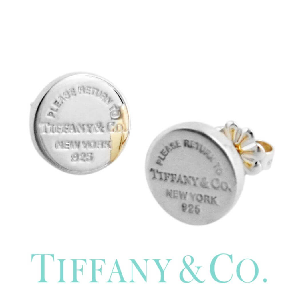 最新情報 当日出荷 リターン トゥ ティファニー Tiffany Co ピアス Tiffany Tiffany ピアス Return To Tiffany レディース シンプル 女性 彼女 誕生日 おしゃれ ピアス フープピアス リング シルバー925 Tpi 成人式 新社会人 プレゼント ギフト 値引きする