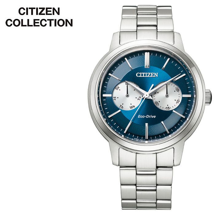 高速配送 メンズ腕時計 メンズ Collection Citizen シチズンコレクション 時計 シチズン 腕時計 Citizen Citizen時計 5年保証 シチズン腕時計 ブルー ギフト プレゼント 新生活 おしゃれ フォーマル スーツ ビジネス ソーラー エコドライブ 正規品 ブランド 人気