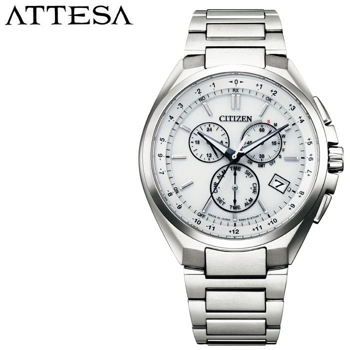 売れ筋ランキングも掲載中 ソーラー 正規品 ブランド 人気 Cb5040 80a ホワイト メンズ Attesa アテッサ 時計 シチズン 腕時計 Citizen Citizen時計 5年保証 シチズン腕時計 電波時計 ギフト プレゼント 新生活 カジュアル フォーマル ビジネス スーツ Drive Eco